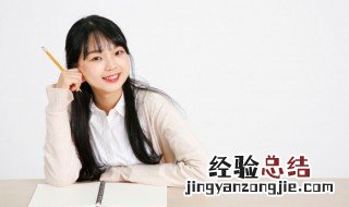 天葵是什么意思 天葵是什么意思?为什么叫天葵