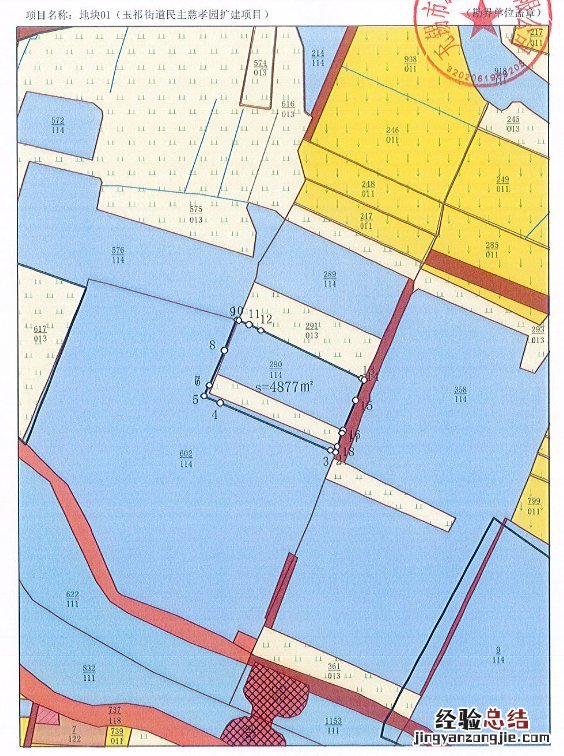无锡惠山区拆房规划 无锡惠山区征地拆迁计划