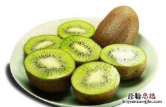 齐峰猕猴桃怎么样，齐峰奇异果的功效与作用
