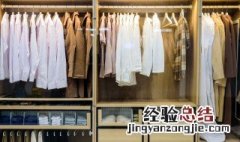 衣橱柜用什么材料好 做衣橱什么材质好