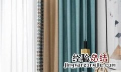 什么材质的窗帘隔音效果最好 什么材质的窗帘隔音