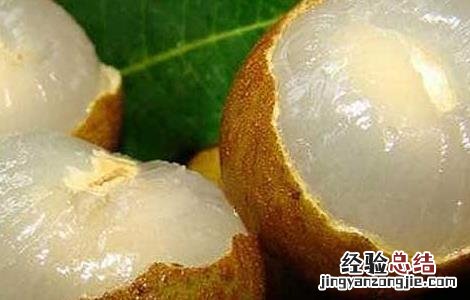 龙眼可以放冰箱保存吗多久 龙眼可以放冰箱保存吗