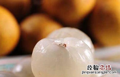 龙眼可以放冰箱保存吗多久 龙眼可以放冰箱保存吗