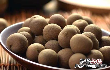 龙眼可以放冰箱保存吗多久 龙眼可以放冰箱保存吗