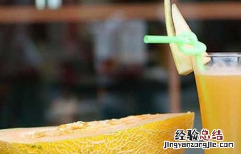 哈密瓜可以放冰箱吗要保鲜吗 哈密瓜可以放冰箱吗