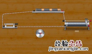电流的磁效应是什么的工作原理 电流的磁效应是什么