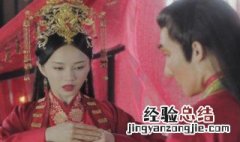 听雪楼丑新郎是哪一集 听雪楼丑男结婚是哪一集