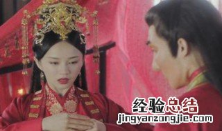 听雪楼丑新郎是哪一集 听雪楼丑男结婚是哪一集