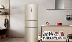 冰箱冻不起来怎么解决? 冰箱冻不起了是什么原因
