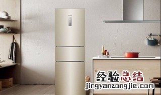 冰箱冻不起来怎么解决? 冰箱冻不起了是什么原因