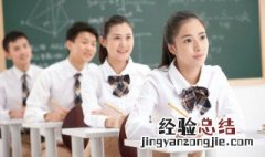 dwarfs怎么读 seven dwarfs怎么读
