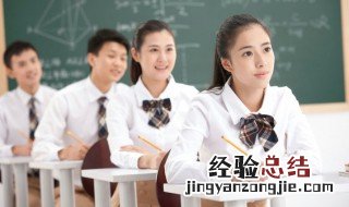 dwarfs怎么读 seven dwarfs怎么读