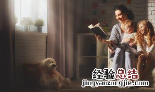 非限制性同位语是什么意思 同位语是什么意思