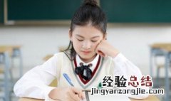 thyme怎么读 thyme怎么读音
