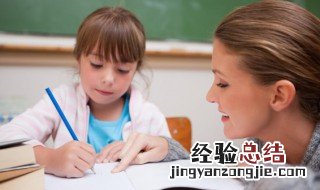 slowly是什么意思 loudly是什么意思