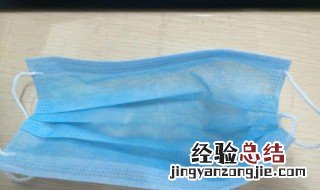 一次性医用口罩能用多久 你用对了吗