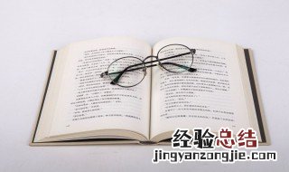 有关春运感受的作文 有关春运感受的作文怎么写