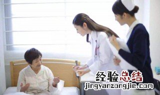 体检项目有哪些 你了解了吗