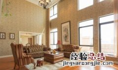 客厅是吸顶灯好还是吊灯好 如何选择客厅吸顶灯