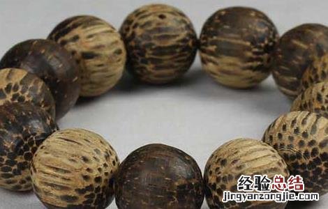 沉香手串怎么盘才好 沉香手串怎么盘好看