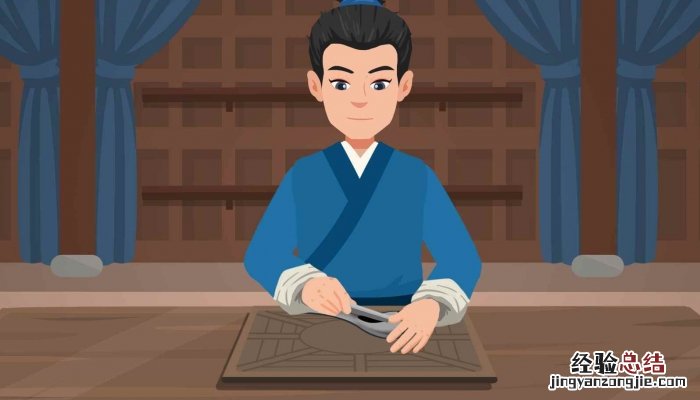 其上以松脂蜡和纸灰之类冒之翻译 以松脂,蜡和纸灰之类冒之翻译