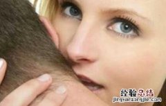 种草莓有什么危害 身上种草莓有什么危害