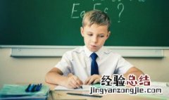 铺组词和拼音 汉字铺组词