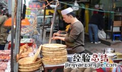 回民为啥不吃猪肉 回民不吃猪肉的原因