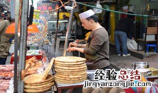 回民为啥不吃猪肉 回民不吃猪肉的原因