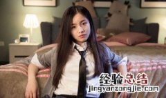 宣墨身份曝光是第几集 该剧的简介信息