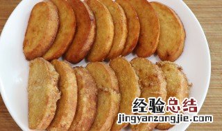 养胃烤馍片怎么做好吃 养胃烤馒头片的做法