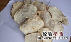 怎么烤魔芋干片窍门 怎么烤魔芋干片