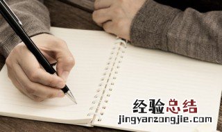 带鲤的古风名字 带鲤字的古风网名
