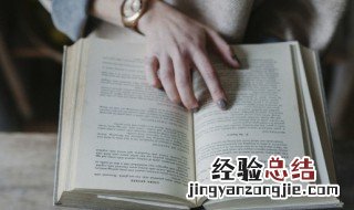 男主名字古风 霸气的小说男主名字古风