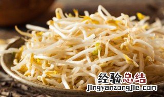 变绿的豆芽和发芽的土豆哪个可以食用 变绿的豆芽和发芽的土豆谁可以食用