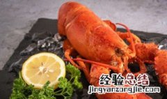 蒜泥龙虾需要哪些调料 大龙虾的家常做法大全
