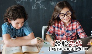 罚的组词和拼音 罚的组词有哪些