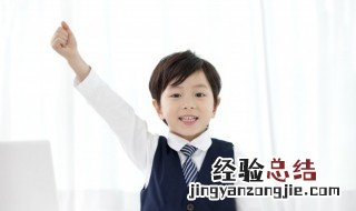 柜组词和拼音 柜组词有哪些