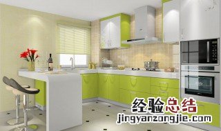厨房如何设计摆放位置 快来看看这些日常类型设计技巧
