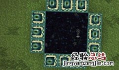 末影之眼怎么用 很多人都不知道
