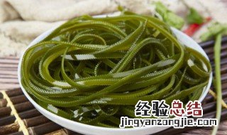 海带丝怎么煮容易烂 海带丝怎么能煮烂