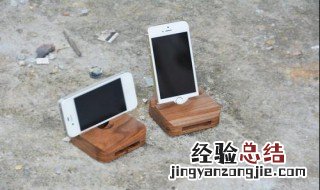 手机的扩音器太脏怎么清理干净 手机的扩音器太脏怎么清理