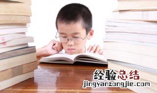 如何选购儿童书桌椅 如何选购儿童书桌