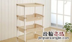 什么是多功能置物架 多功能置物层架