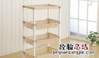 什么是多功能置物架 多功能置物层架