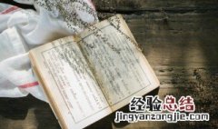 什么是安装 什么是安装目录