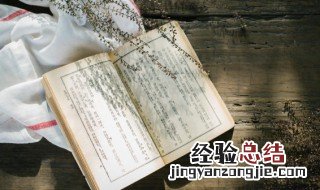 什么是安装 什么是安装目录