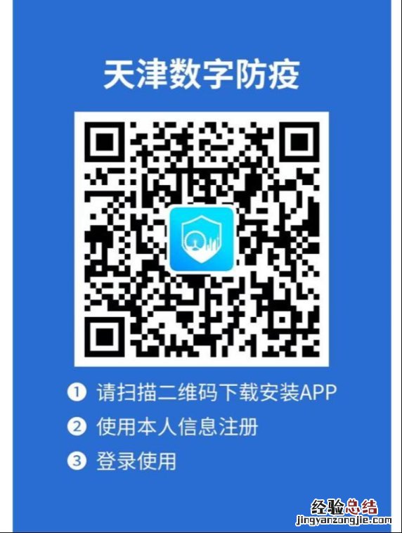 天津自考生10月19日起可打印准考证嘛 天津自考生10月19日起可打印准考证