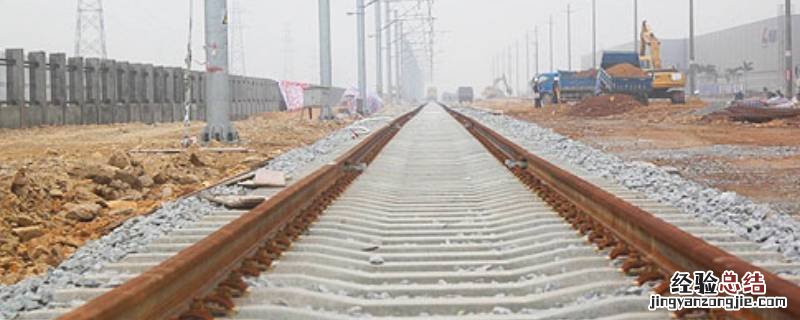 轨道路基系统的组成 路基是轨道的基础也叫线路下部结构