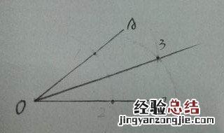 角平分线怎么画 三角形的角平分线怎么画